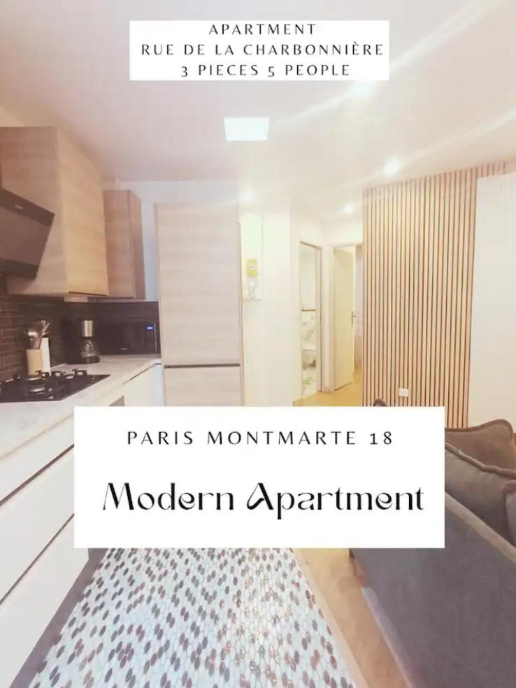 Apt Moderne 2 Chambres 5 Voyageurs פריז מראה חיצוני תמונה